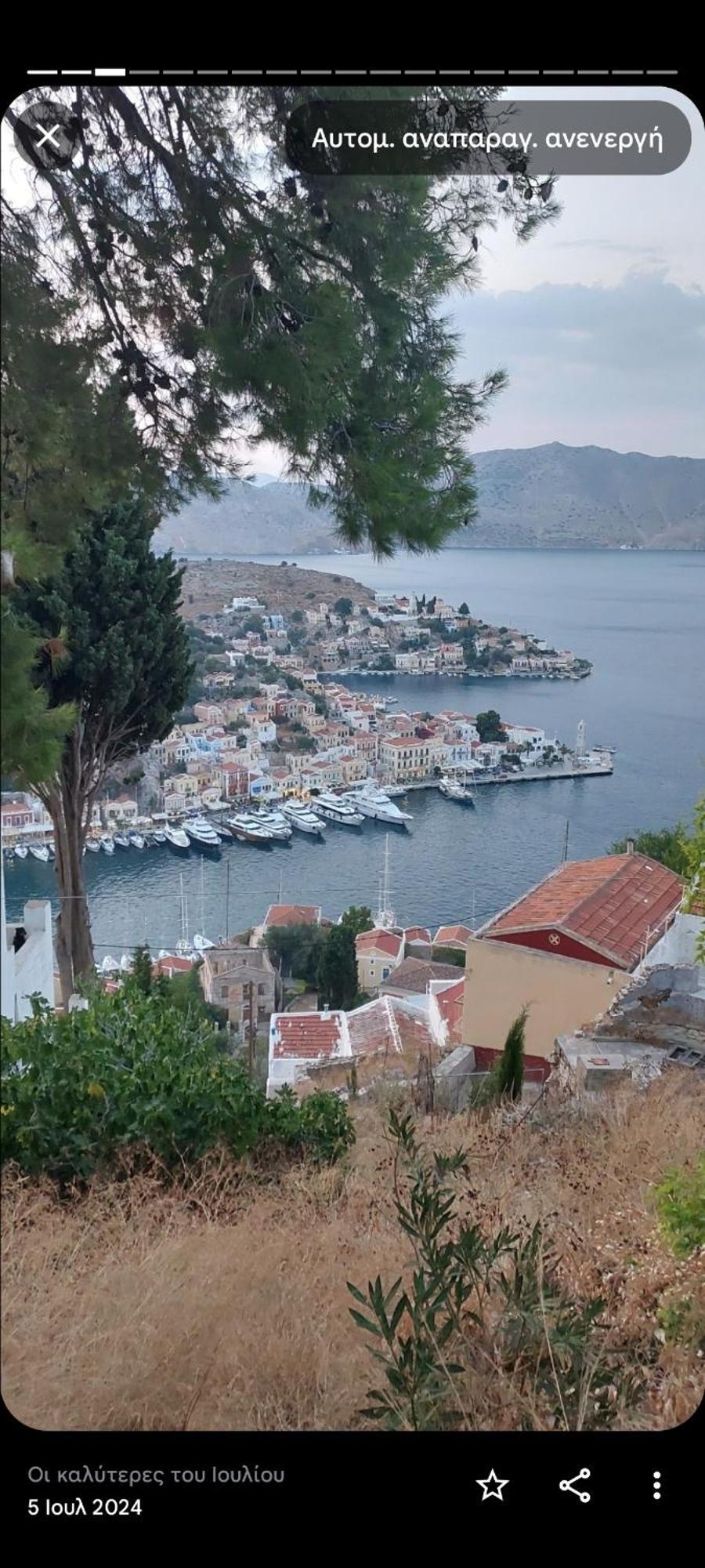 Annas House Villa Symi Exterior foto